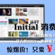 彩吧助手3d排列三试机号