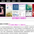 彩吧天齐网首页历史150期开奖结果